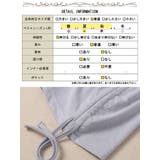 大きいサイズ レディース トップス | GOLDJAPAN　大きいサイズ専門店 | 詳細画像18 