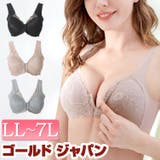 大きいサイズ レディース インナー | GOLDJAPAN　大きいサイズ専門店 | 詳細画像1 