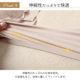 大きいサイズ レディース インナー | GOLDJAPAN　大きいサイズ専門店 | 詳細画像6 
