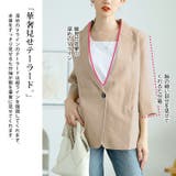 大きいサイズ レディース ジャケット | GOLDJAPAN 大きいサイズ専門店 | 詳細画像3