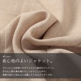大きいサイズ レディース ジャケット | GOLDJAPAN 大きいサイズ専門店 | 詳細画像7