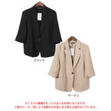 大きいサイズ レディース ジャケット | GOLDJAPAN 大きいサイズ専門店 | 詳細画像16