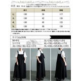 大きいサイズ レディース ワンピース | GOLDJAPAN 大きいサイズ専門店 | 詳細画像17