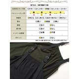 大きいサイズ レディース ワンピース | GOLDJAPAN 大きいサイズ専門店 | 詳細画像18