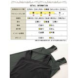 大きいサイズ レディース ワンピース | GOLDJAPAN 大きいサイズ専門店 | 詳細画像18