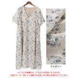 大きいサイズ レディース ワンピース | GOLDJAPAN 大きいサイズ専門店 | 詳細画像16