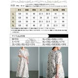 大きいサイズ レディース ワンピース | GOLDJAPAN 大きいサイズ専門店 | 詳細画像17