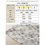 大きいサイズ レディース ワンピース | GOLDJAPAN 大きいサイズ専門店 | 詳細画像18