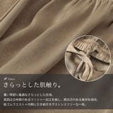 大きいサイズ レディース パンツ | GOLDJAPAN 大きいサイズ専門店 | 詳細画像7