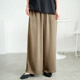 大きいサイズ レディース パンツ | GOLDJAPAN 大きいサイズ専門店 | 詳細画像8