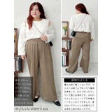大きいサイズ レディース パンツ | GOLDJAPAN 大きいサイズ専門店 | 詳細画像15