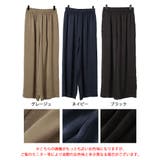 大きいサイズ レディース パンツ | GOLDJAPAN 大きいサイズ専門店 | 詳細画像16