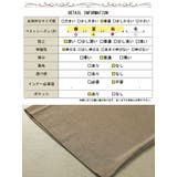 大きいサイズ レディース パンツ | GOLDJAPAN 大きいサイズ専門店 | 詳細画像18