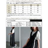 大きいサイズ レディース ワンピース | GOLDJAPAN　大きいサイズ専門店 | 詳細画像17 