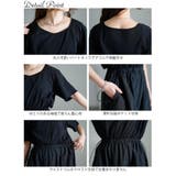 大きいサイズ レディース ワンピース | GOLDJAPAN　大きいサイズ専門店 | 詳細画像14 