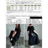 大きいサイズ レディース ワンピース | GOLDJAPAN　大きいサイズ専門店 | 詳細画像17 