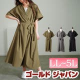 大きいサイズ レディース ワンピース | GOLDJAPAN 大きいサイズ専門店 | 詳細画像1