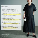 大きいサイズ レディース ワンピース | GOLDJAPAN 大きいサイズ専門店 | 詳細画像2