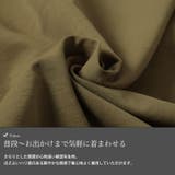 大きいサイズ レディース ワンピース | GOLDJAPAN 大きいサイズ専門店 | 詳細画像5