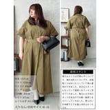 大きいサイズ レディース ワンピース | GOLDJAPAN 大きいサイズ専門店 | 詳細画像15