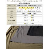 大きいサイズ レディース ワンピース | GOLDJAPAN 大きいサイズ専門店 | 詳細画像18