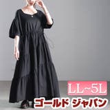 大きいサイズ レディース ワンピース | GOLDJAPAN　大きいサイズ専門店 | 詳細画像1 