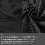 大きいサイズ レディース ワンピース | GOLDJAPAN　大きいサイズ専門店 | 詳細画像5 