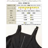 大きいサイズ レディース ワンピース | GOLDJAPAN　大きいサイズ専門店 | 詳細画像18 