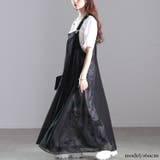 大きいサイズ レディース ワンピース | GOLDJAPAN　大きいサイズ専門店 | 詳細画像10 