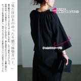 大きいサイズ レディース ワンピース | GOLDJAPAN 大きいサイズ専門店 | 詳細画像4