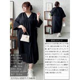 大きいサイズ レディース ワンピース | GOLDJAPAN 大きいサイズ専門店 | 詳細画像15
