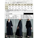 大きいサイズ レディース ワンピース | GOLDJAPAN 大きいサイズ専門店 | 詳細画像17