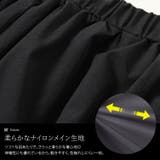 大きいサイズ レディース パンツ | GOLDJAPAN 大きいサイズ専門店 | 詳細画像5