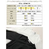 大きいサイズ レディース トップス | GOLDJAPAN 大きいサイズ専門店 | 詳細画像18