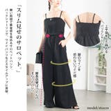 大きいサイズ レディース カーディガン | GOLDJAPAN 大きいサイズ専門店 | 詳細画像4