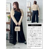 大きいサイズ レディース カーディガン | GOLDJAPAN 大きいサイズ専門店 | 詳細画像15