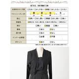 大きいサイズ レディース カーディガン | GOLDJAPAN 大きいサイズ専門店 | 詳細画像18