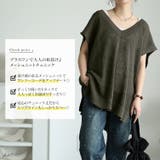 大きいサイズ レディース トップス | GOLDJAPAN 大きいサイズ専門店 | 詳細画像2
