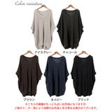 大きいサイズ レディース チュニック | GOLDJAPAN　大きいサイズ専門店 | 詳細画像16 