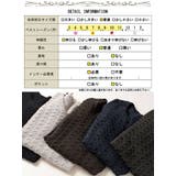 大きいサイズ レディース チュニック | GOLDJAPAN　大きいサイズ専門店 | 詳細画像18 