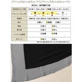 大きいサイズ レディース ワンピース | GOLDJAPAN 大きいサイズ専門店 | 詳細画像18