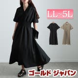 大きいサイズ レディース ワンピース | GOLDJAPAN 大きいサイズ専門店 | 詳細画像1