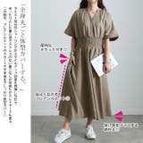 大きいサイズ レディース ワンピース | GOLDJAPAN 大きいサイズ専門店 | 詳細画像4