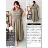 大きいサイズ レディース ワンピース | GOLDJAPAN 大きいサイズ専門店 | 詳細画像15