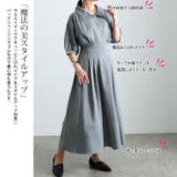 大きいサイズ レディース ワンピース | GOLDJAPAN　大きいサイズ専門店 | 詳細画像4 