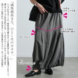 大きいサイズ レディース スカート | GOLDJAPAN 大きいサイズ専門店 | 詳細画像3