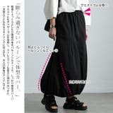 大きいサイズ レディース スカート | GOLDJAPAN 大きいサイズ専門店 | 詳細画像4