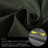 大きいサイズ レディース スカート | GOLDJAPAN 大きいサイズ専門店 | 詳細画像5