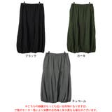 大きいサイズ レディース スカート | GOLDJAPAN 大きいサイズ専門店 | 詳細画像16