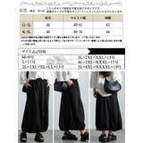大きいサイズ レディース スカート | GOLDJAPAN 大きいサイズ専門店 | 詳細画像17